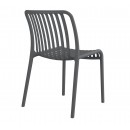 Стул Sheffilton SHT-S173 темно-серый